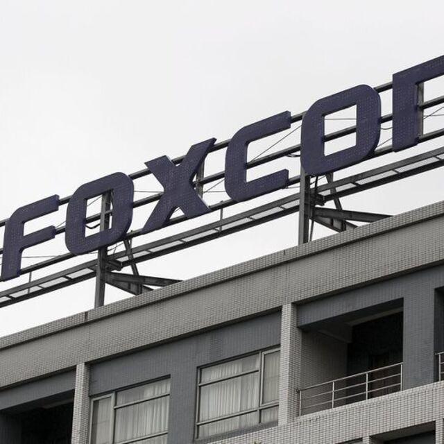 Foxconn işçi eylemleriyle duran Hindistan fabrikasını açmaya hazırlanıyor - 4 yıl önce