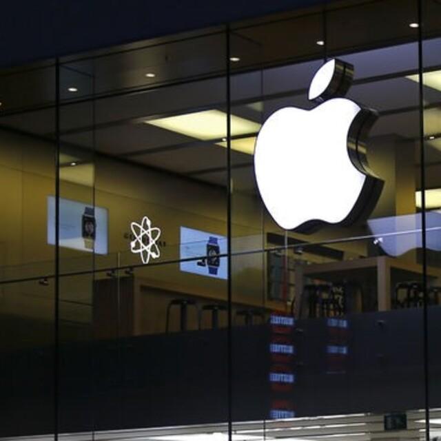 App Store geliştiricileri 2021'de 60 milyar dolar gelir elde etti - 4 yıl önce