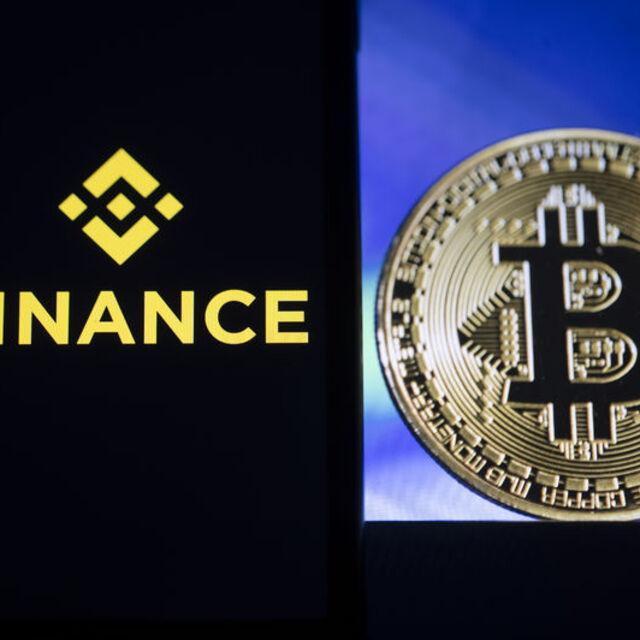 Binance ekibine eski merkez bankacısı katıldı - 4 yıl önce