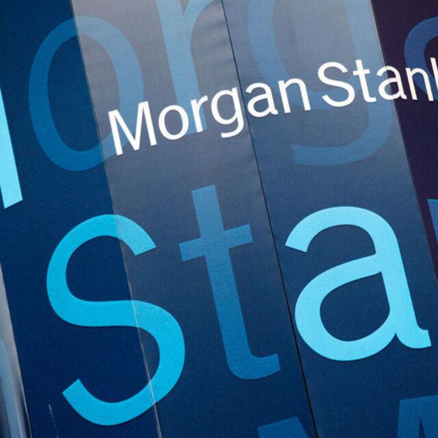 Morgan Stanley'den oynaklık uyarısı - 3 yıl önce