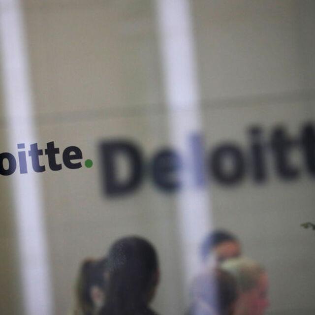 Deloitte: Spor NFT pazarı 2022'de 2 milyar dolara ulaşacak - 4 yıl önce