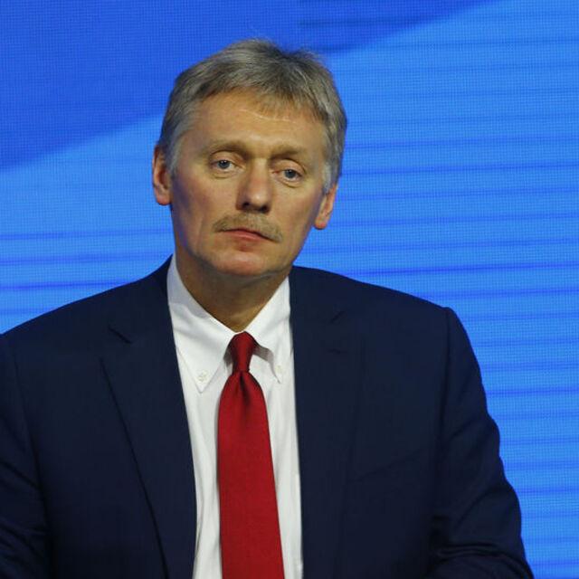 Kremlin: ABD'nin askeri hamlelerini endişeyle izliyoruz - 4 yıl önce