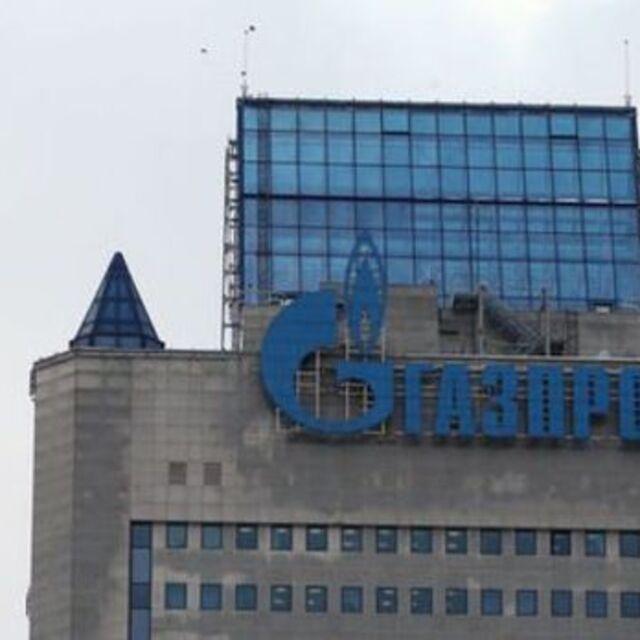 Gazprom, Kuzey Akım 2'nin ruhsatlandırılması için şirket kurdu - 4 yıl önce
