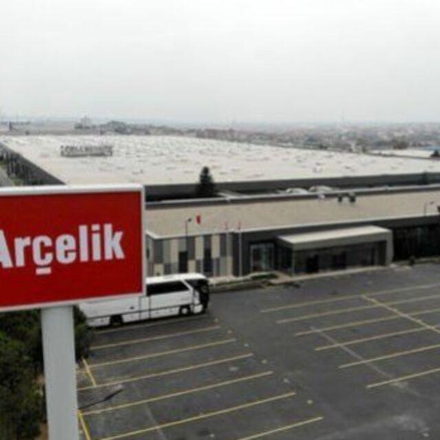 Arçelik'in 2021 net kârı 3 milyar TL - 4 yıl önce