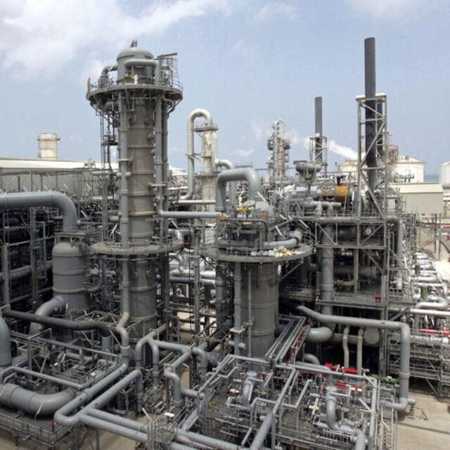 Katar'dan AB'ye şartlı gaz teklifi - 4 yıl önce