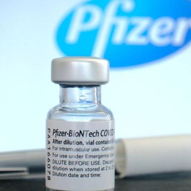 Pfizer, 2022 yılı gelir beklentisini açıkladı - 4 yıl önce
