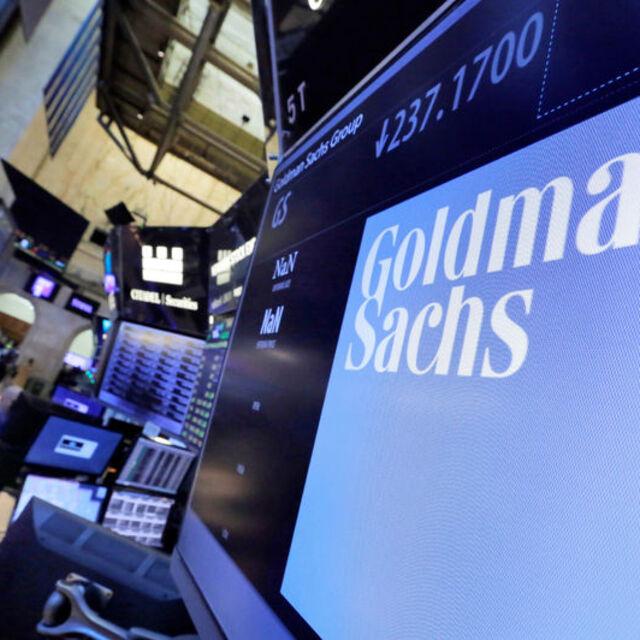 Goldman Sachs, S&P 500 hedefini düşürdü - 4 yıl önce
