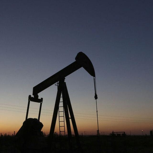 Suudi Kamu Yatırım Fonu'na Aramco hissesi - 4 yıl önce