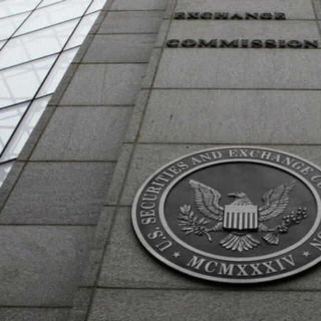 SEC, Wall Street bankalarının blok hisse ticaretini inceliyor - 4 yıl önce