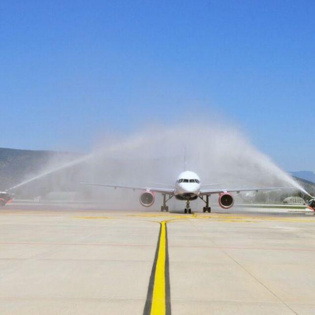 TAV bilançosunda normalleşme, Tunus, Almatı etkisi - 4 yıl önce