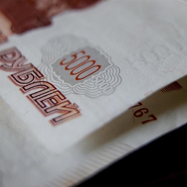 Rus tahvillerinde yabancılara kupon ödemesi yapılmayacak - 4 yıl önce