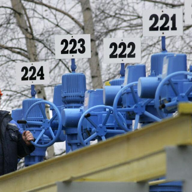 Avrupa'da gaz fiyatları Rusya'nın tehdidiyle sıçradı - 4 yıl önce