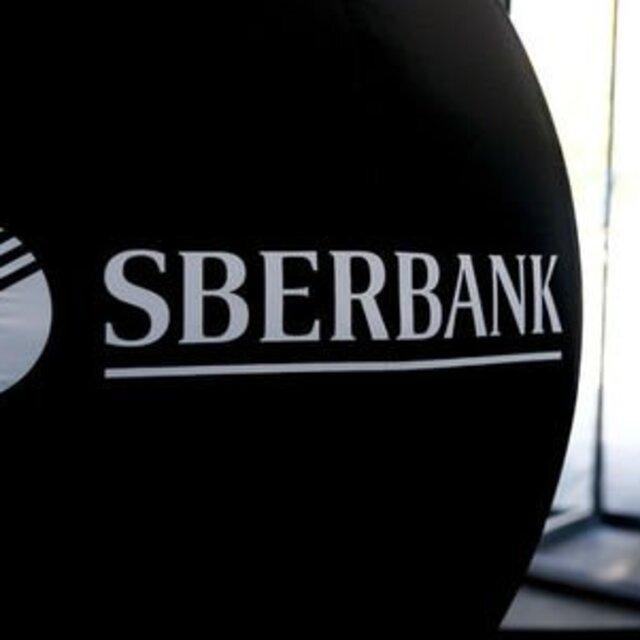Sberbank'a dijital varlık ihraç ve takas lisansı - 4 yıl önce
