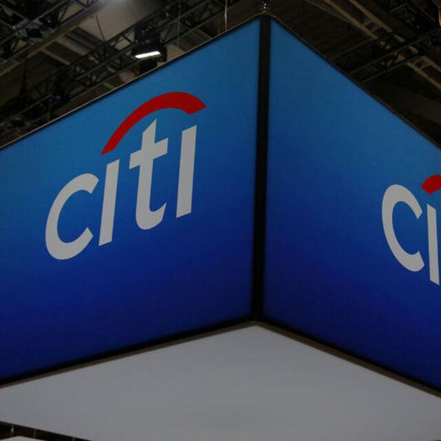 Citigroup: Fed yıl sonuna dek faizi 2,5 puan artırabilir - 4 yıl önce