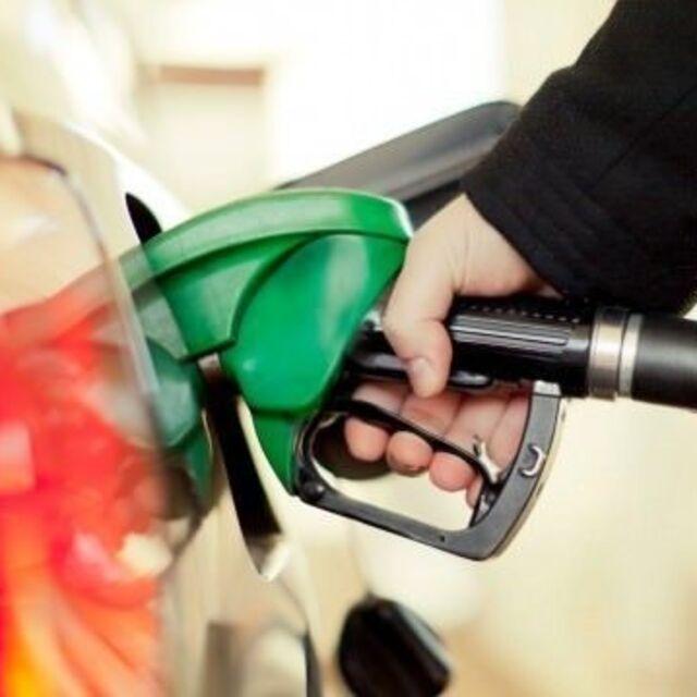 Motorine indirim yapıldı - 4 yıl önce