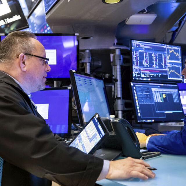 Wall Street'te bilanço sezonu   - 4 yıl önce