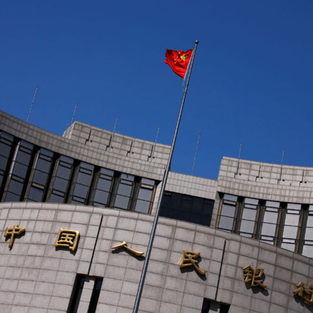 Çin zorunlu karşılık oranlarını indirdi