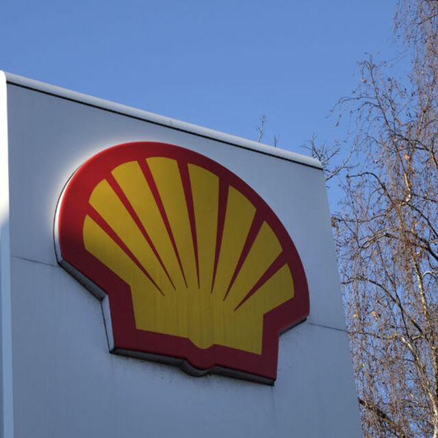 Shell'den rekor kâr - 4 yıl önce