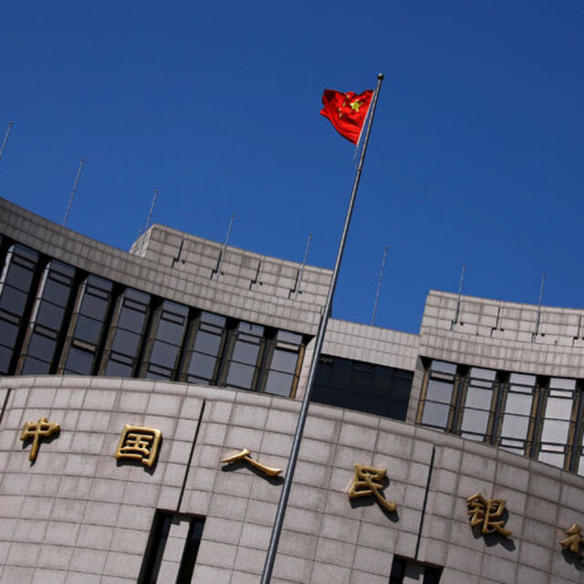 Çin Merkez Bankası'nın destek mesajları sürüyor