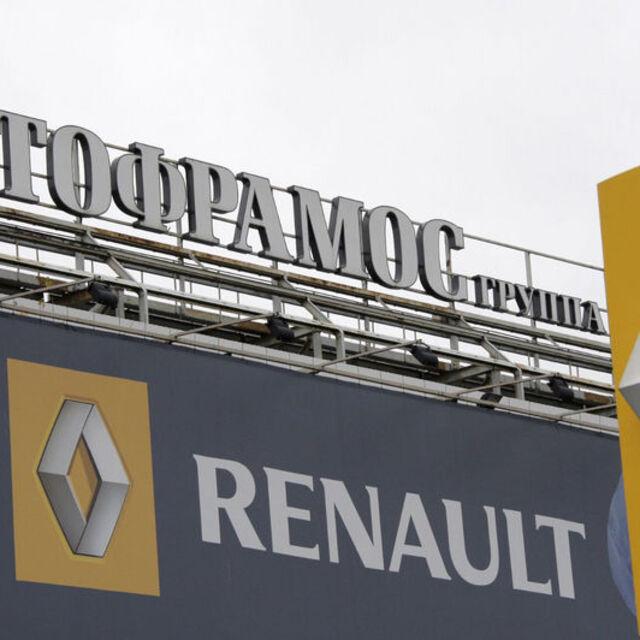 Renault'un Rusya'daki varlıkları Rus devletine devredildi - 4 yıl önce