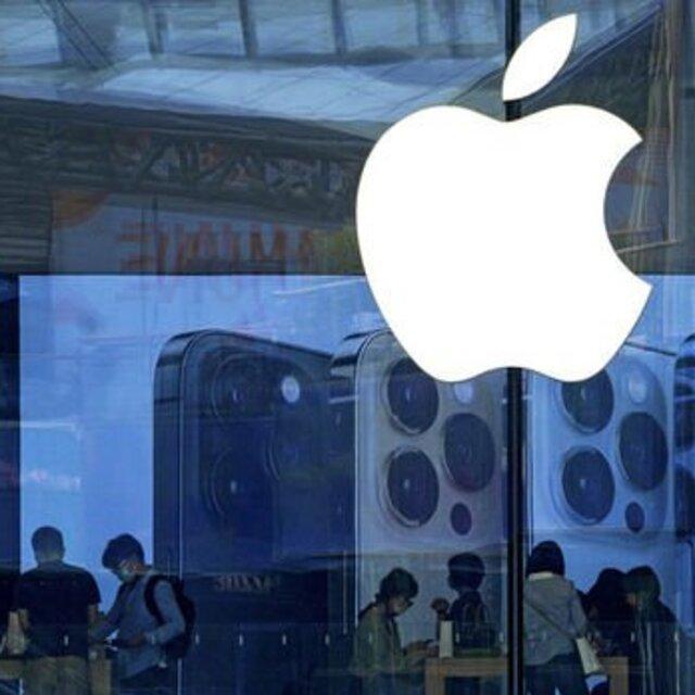 Apple, Türkiye'deki tüm ürünlerine zam yaptı - 4 yıl önce