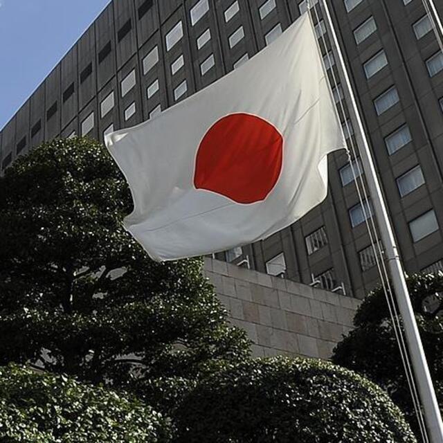 Japonya ekonomisinde pozitif revizyon