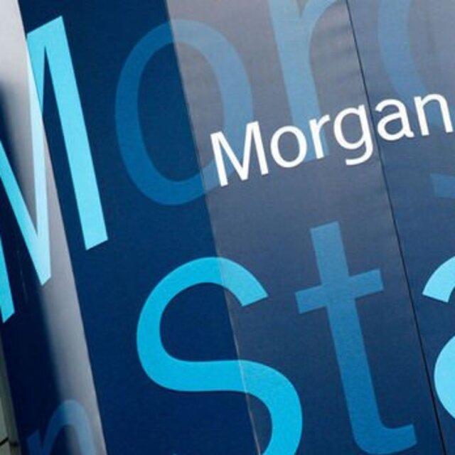 Morgan Stanley'den ABD'nin resesyona girme olasılığına ilişkin tahmin - 4 yıl önce