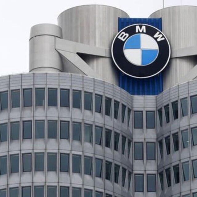 BMW, Çin'de yeni fabrika kurdu - 4 yıl önce