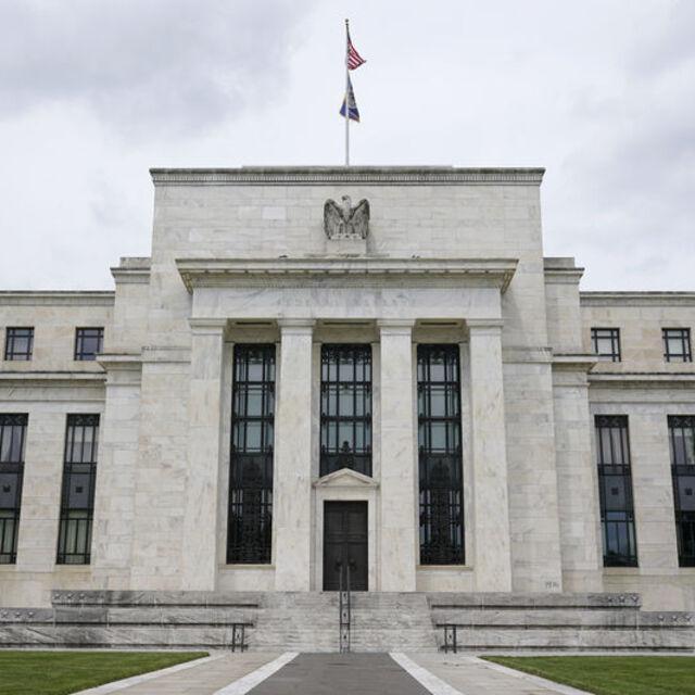 Bloomberg Economics'ten yeni Fed tahmini - 4 yıl önce