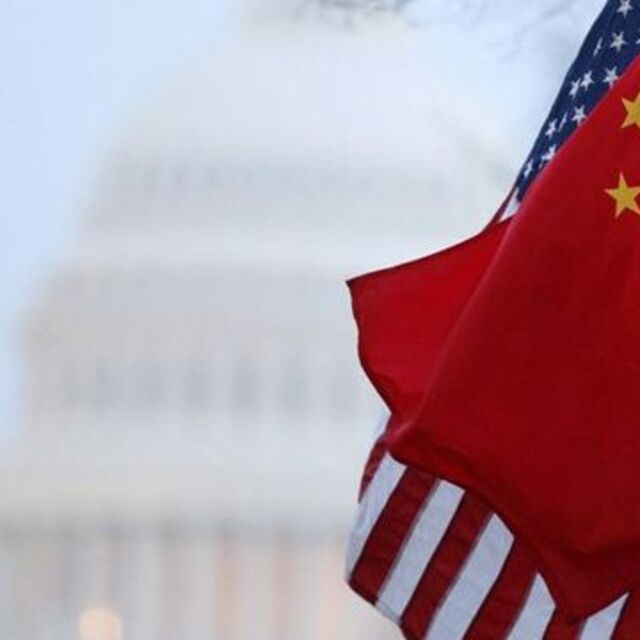 Çin, Fed etkisini yakından izleyecek