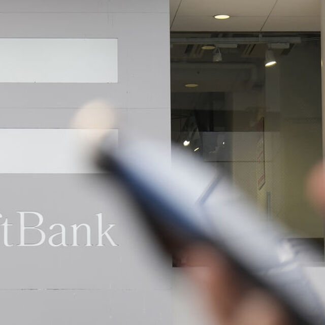 Dünyanın en büyük teknoloji fonundan rekor zarar