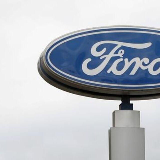 Ford, küresel çapta 3 bin kişiyi işten çıkaracak - 4 yıl önce
