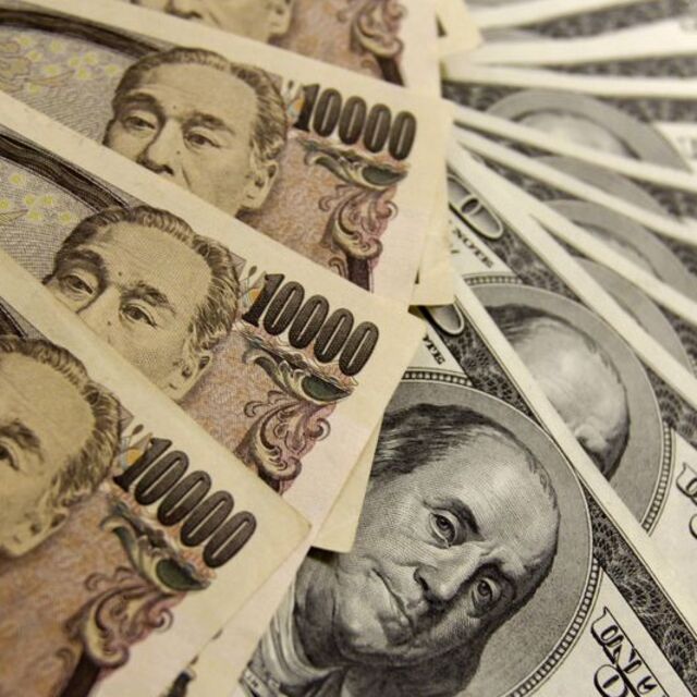 Japonya 24 yıl sonra ilk kez yene müdahale etti