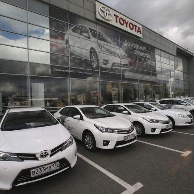 Toyota, Rusya'daki fabrikasını kapattı - 4 yıl önce