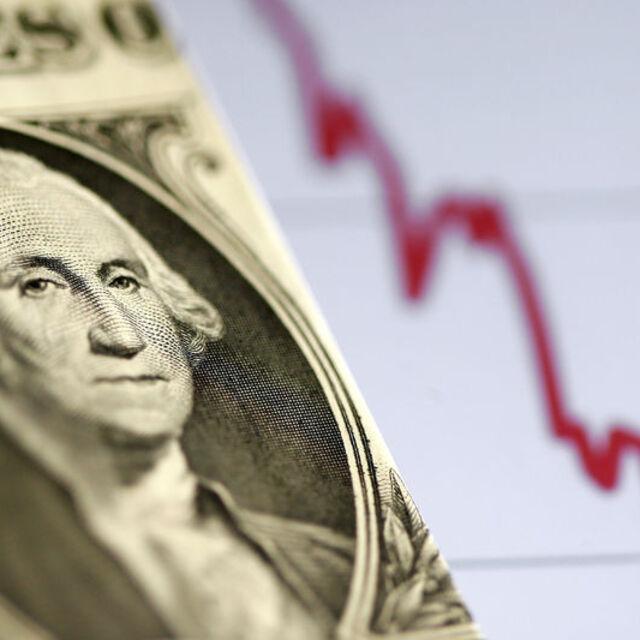 Dolar/TL'de denge arayışı - 3 yıl önce