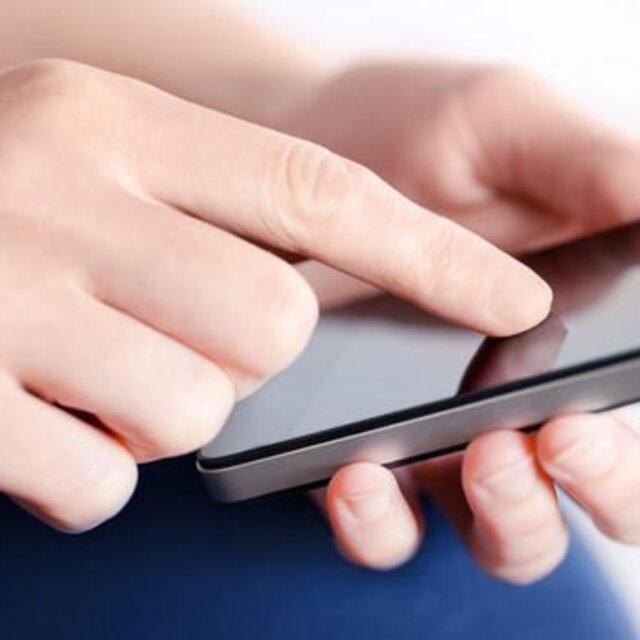 Ticaret Bakanlığı'ndan cep telefonu açıklaması - 3 yıl önce