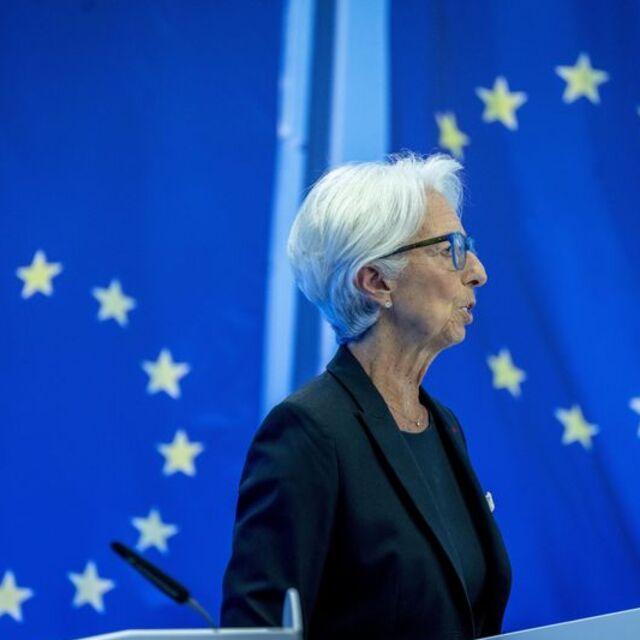 AMB Başkanı Lagarde'dan faiz mesajı