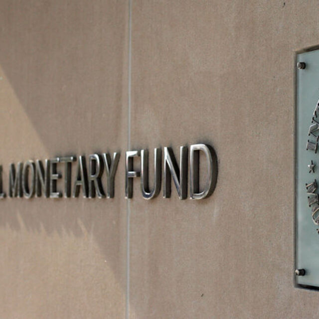 IMF'den Türkiye'ye faiz artışı tavsiyesi
