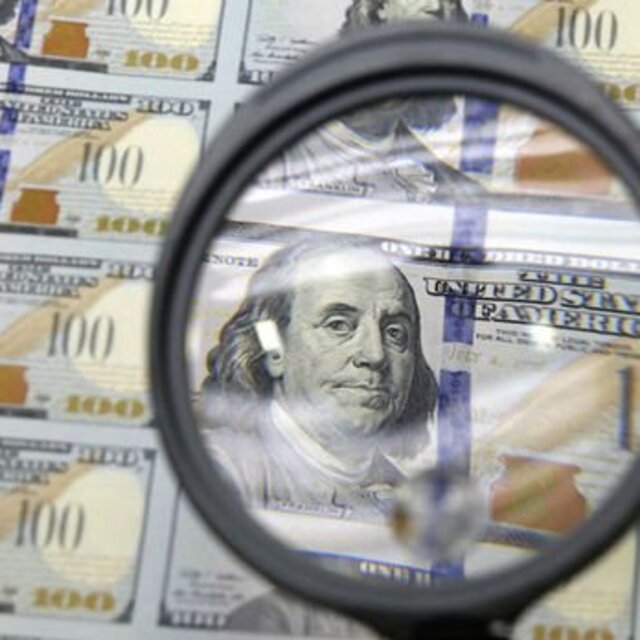 New York Fed, ABD bankalarıyla dijital doları test edecek