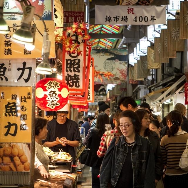 Japonya'da enflasyon 40 yılın zirvesine çıktı