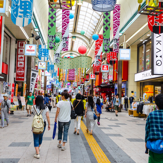 Japonya'da perakende satışlar beklentilerin altında