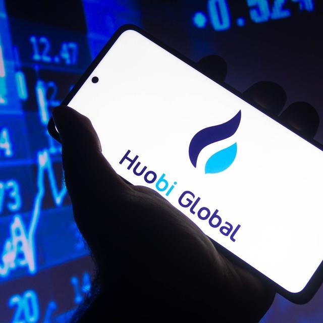 Huobi'den işten çıkarma kararı - 3 yıl önce