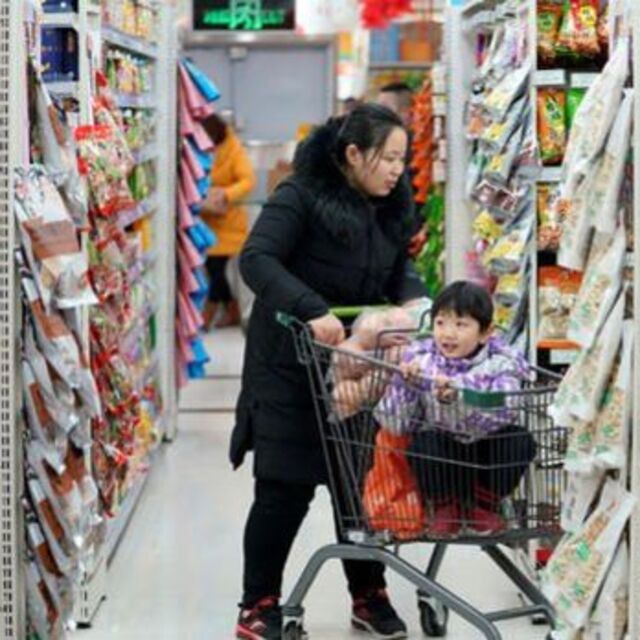 Çin'de TÜFE artarken ÜFE düştü