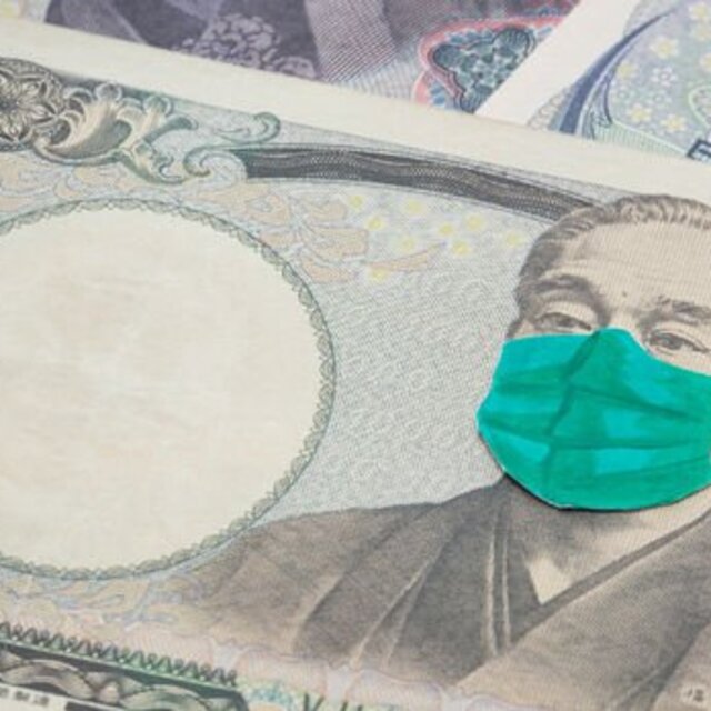 Japonya'da enflasyon 41 yılın zirvesinde