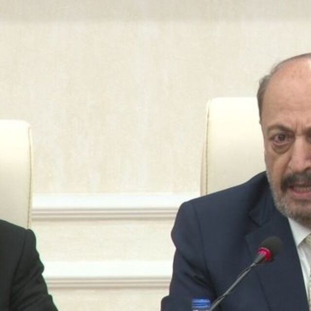 Bakan Bilgin'den EYT açıklaması