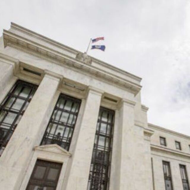 Fed tutanaklarında kısıtlayıcı para politikası vurgusu
