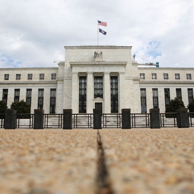 Fed'den SVB'nin denetimine ilişkin inceleme