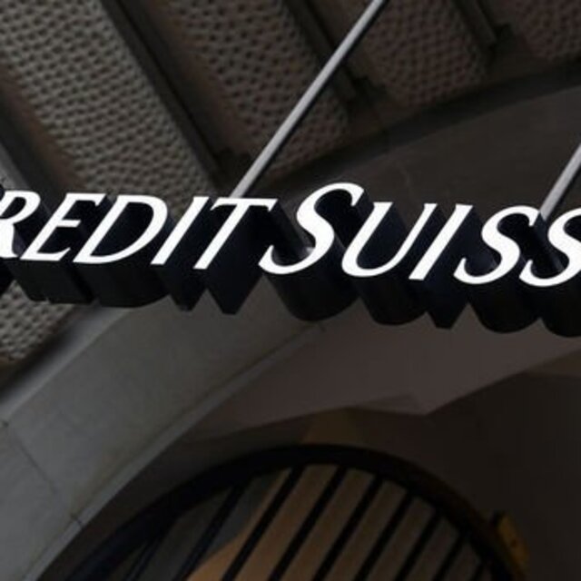 Credit Suisse için 54 milyar dolarlık 'can simidi'