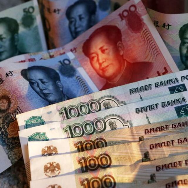 Yuan Rusya'da doları geçti