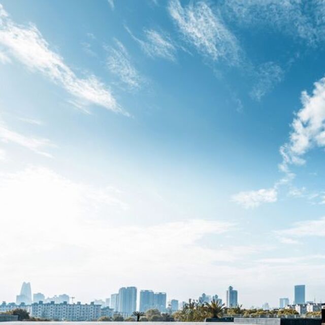 ABD Yüksek Mahkemesi'nden Halkbank kararı